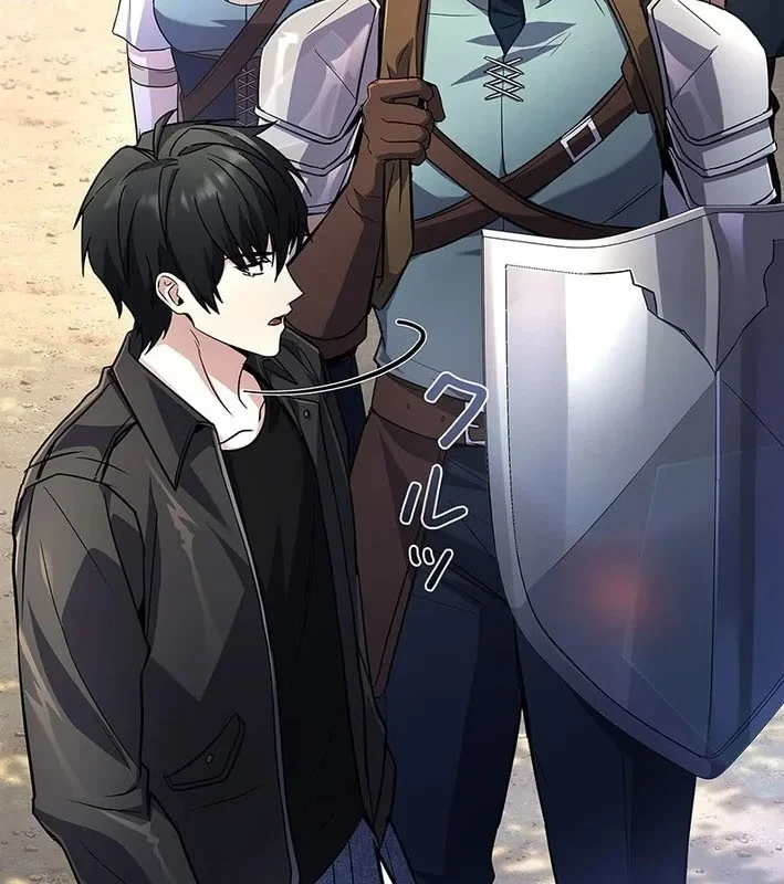 Thánh Giả Thăng Cấp Nhờ Chiêu Hồn Sư Chapter 5 - 57