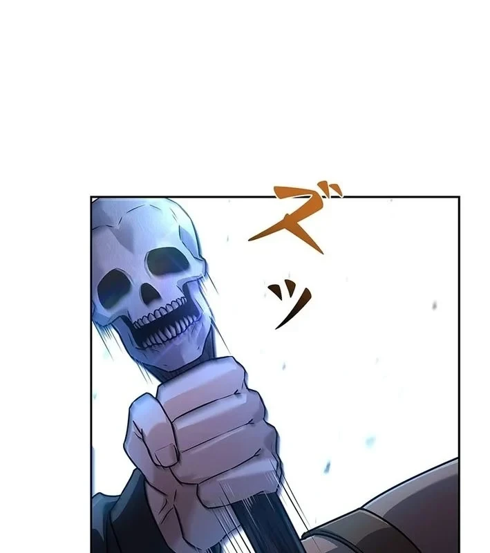 Thánh Giả Thăng Cấp Nhờ Chiêu Hồn Sư Chapter 5 - 67