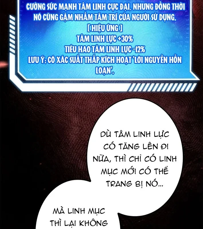 Thánh Giả Thăng Cấp Nhờ Chiêu Hồn Sư Chapter 5 - 74