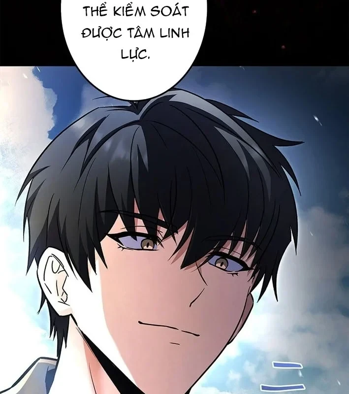 Thánh Giả Thăng Cấp Nhờ Chiêu Hồn Sư Chapter 5 - 75