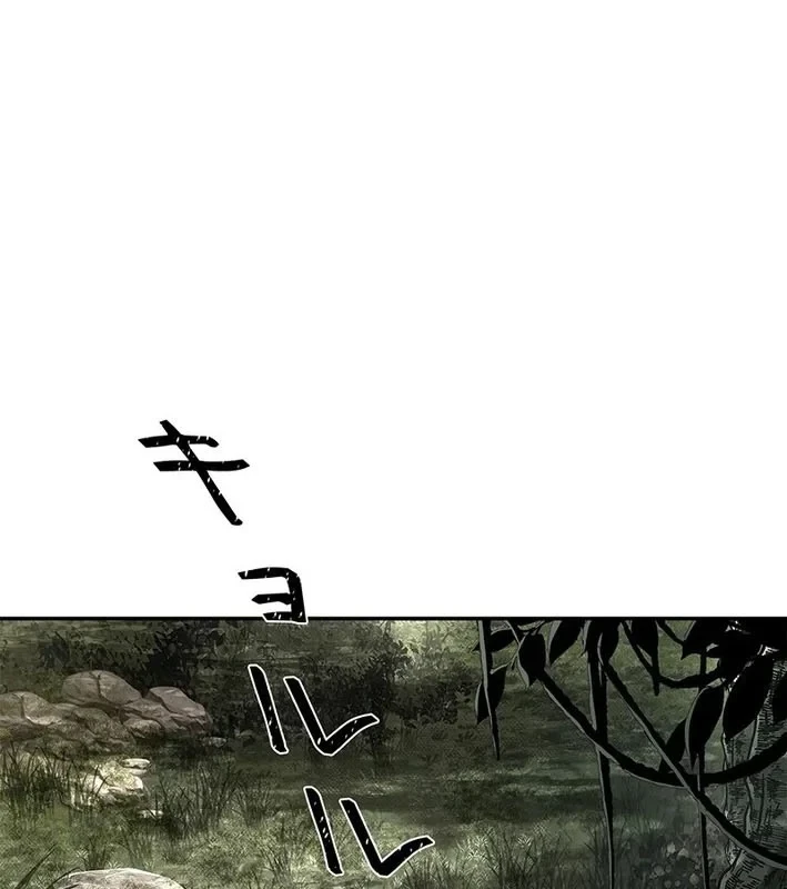 Thánh Giả Thăng Cấp Nhờ Chiêu Hồn Sư Chapter 5 - 115