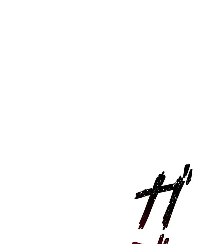 Thánh Giả Thăng Cấp Nhờ Chiêu Hồn Sư Chapter 5 - 124