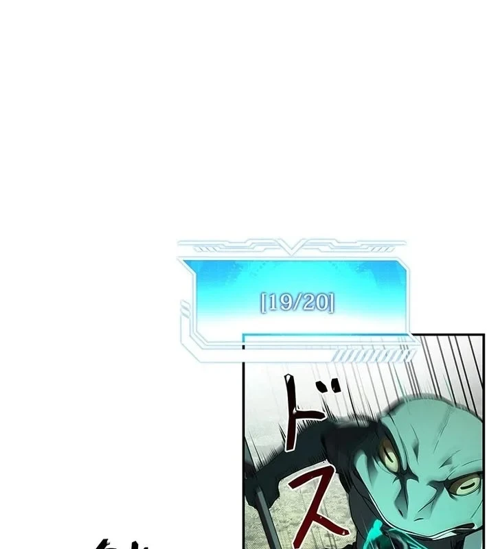 Thánh Giả Thăng Cấp Nhờ Chiêu Hồn Sư Chapter 5 - 131