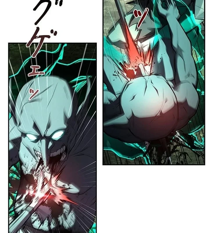 Thánh Giả Thăng Cấp Nhờ Chiêu Hồn Sư Chapter 5 - 132