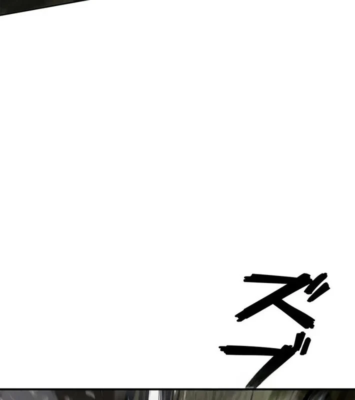 Thánh Giả Thăng Cấp Nhờ Chiêu Hồn Sư Chapter 5 - 149