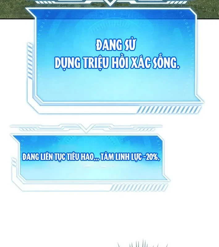 Thánh Giả Thăng Cấp Nhờ Chiêu Hồn Sư Chapter 5 - 163