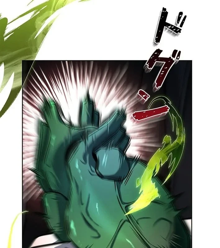 Thánh Giả Thăng Cấp Nhờ Chiêu Hồn Sư Chapter 5 - 191