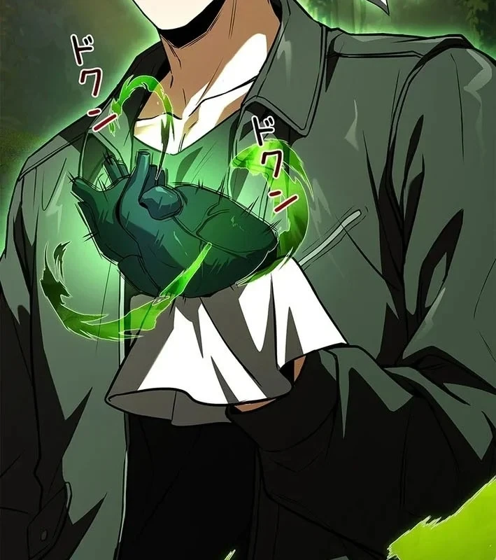 Thánh Giả Thăng Cấp Nhờ Chiêu Hồn Sư Chapter 5 - 194