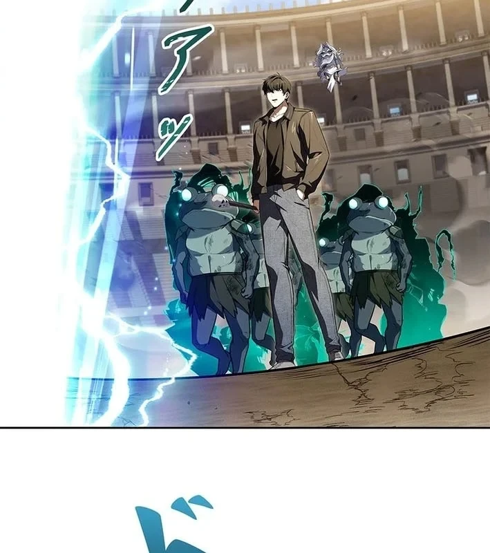 Thánh Giả Thăng Cấp Nhờ Chiêu Hồn Sư Chapter 5 - 210