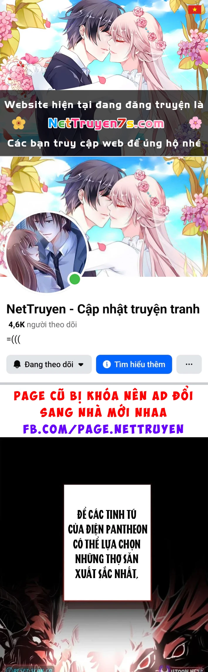 Thánh Giả Thăng Cấp Nhờ Chiêu Hồn Sư Chapter 6 - 1