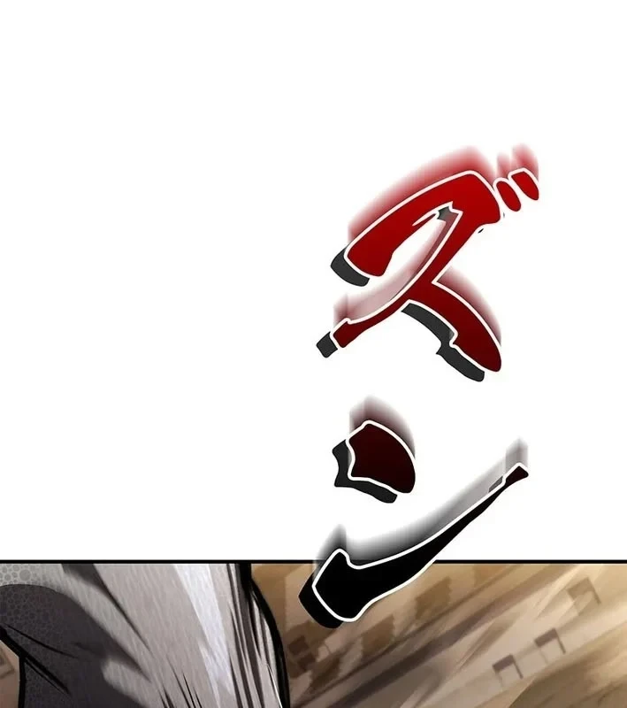 Thánh Giả Thăng Cấp Nhờ Chiêu Hồn Sư Chapter 6 - 17