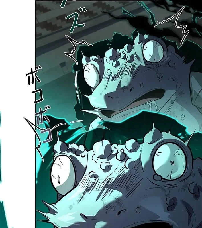 Thánh Giả Thăng Cấp Nhờ Chiêu Hồn Sư Chapter 6 - 28