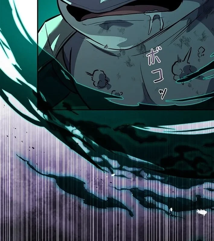 Thánh Giả Thăng Cấp Nhờ Chiêu Hồn Sư Chapter 6 - 29