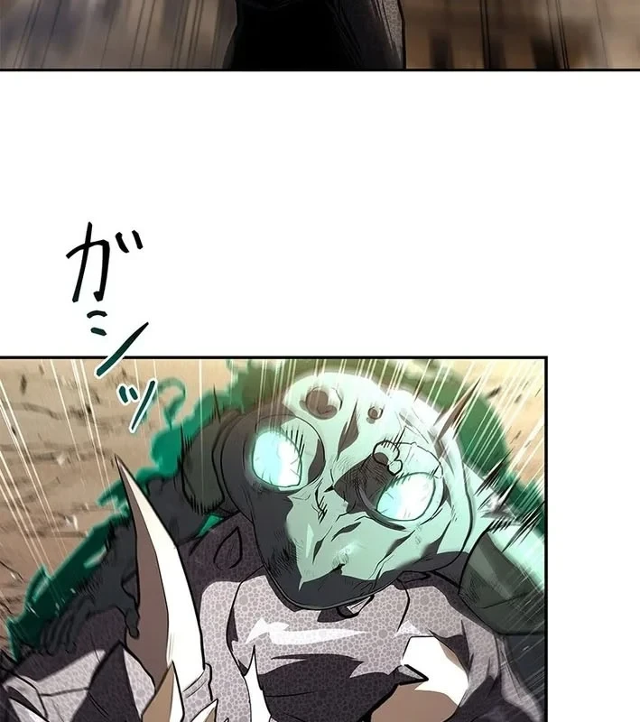 Thánh Giả Thăng Cấp Nhờ Chiêu Hồn Sư Chapter 6 - 52