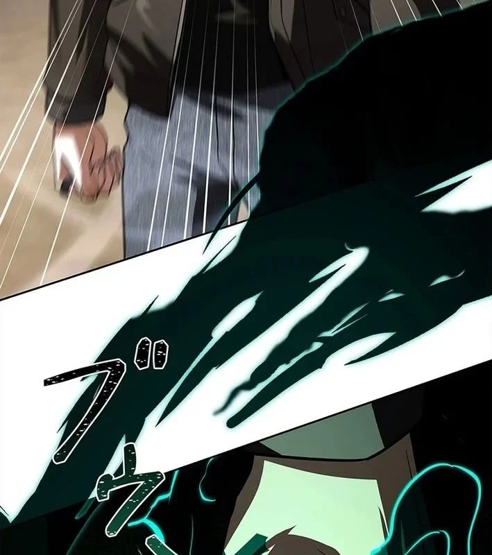 Thánh Giả Thăng Cấp Nhờ Chiêu Hồn Sư Chapter 6 - 73