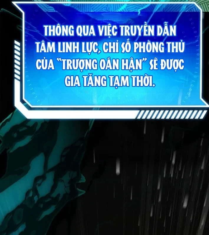 Thánh Giả Thăng Cấp Nhờ Chiêu Hồn Sư Chapter 6 - 75