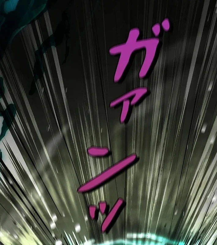 Thánh Giả Thăng Cấp Nhờ Chiêu Hồn Sư Chapter 6 - 76