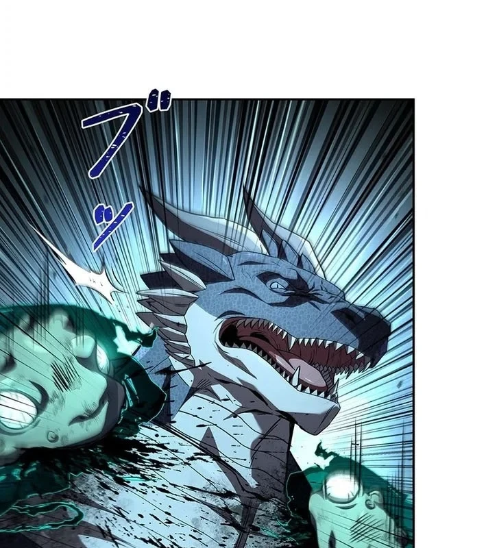 Thánh Giả Thăng Cấp Nhờ Chiêu Hồn Sư Chapter 6 - 100