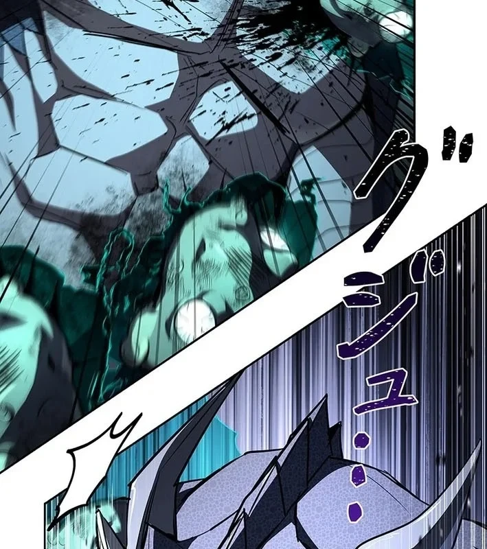 Thánh Giả Thăng Cấp Nhờ Chiêu Hồn Sư Chapter 6 - 101