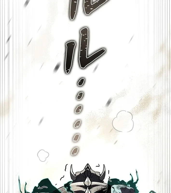 Thánh Giả Thăng Cấp Nhờ Chiêu Hồn Sư Chapter 6 - 104