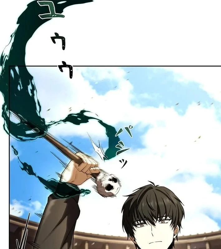 Thánh Giả Thăng Cấp Nhờ Chiêu Hồn Sư Chapter 6 - 116