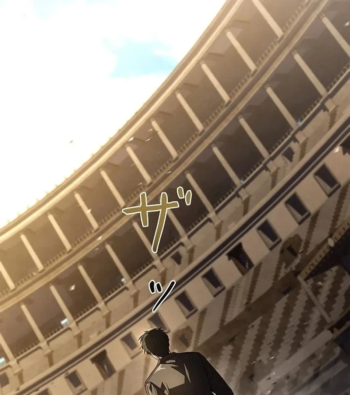 Thánh Giả Thăng Cấp Nhờ Chiêu Hồn Sư Chapter 6 - 118