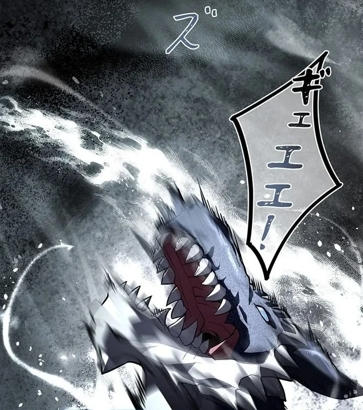 Thánh Giả Thăng Cấp Nhờ Chiêu Hồn Sư Chapter 6 - 122