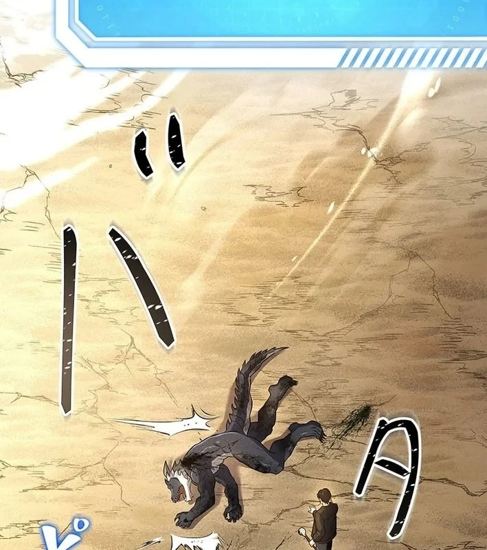 Thánh Giả Thăng Cấp Nhờ Chiêu Hồn Sư Chapter 6 - 125