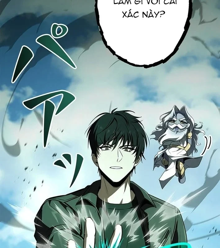 Thánh Giả Thăng Cấp Nhờ Chiêu Hồn Sư Chapter 6 - 138