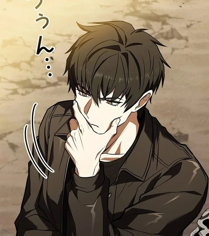 Thánh Giả Thăng Cấp Nhờ Chiêu Hồn Sư Chapter 6 - 142