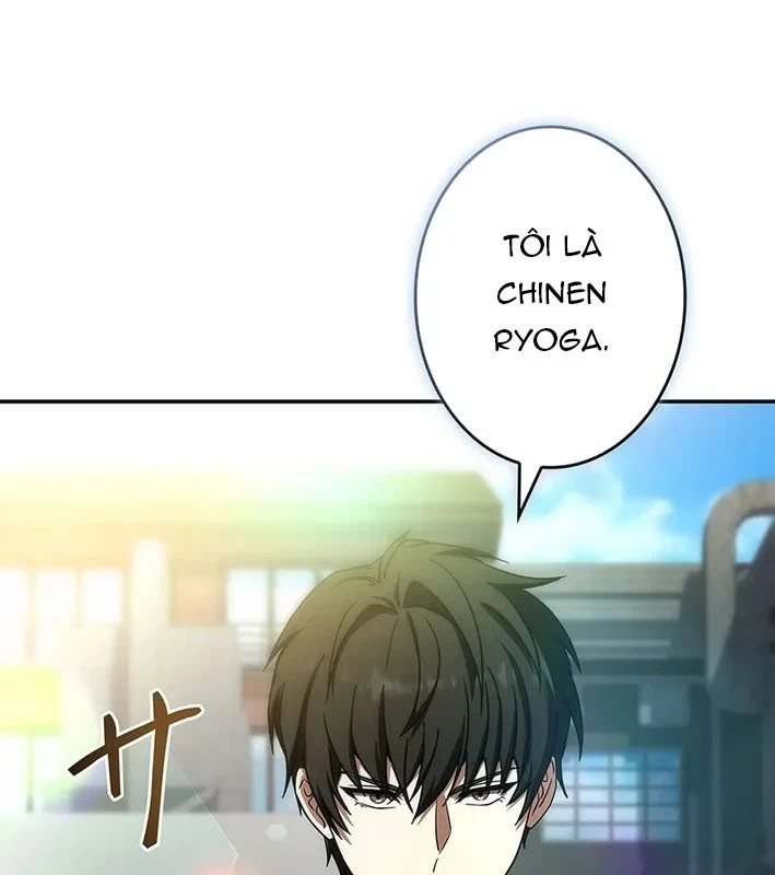 Thánh Giả Thăng Cấp Nhờ Chiêu Hồn Sư Chapter 6 - 170