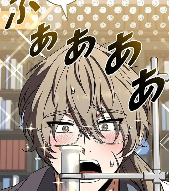 Thánh Giả Thăng Cấp Nhờ Chiêu Hồn Sư Chapter 6 - 187