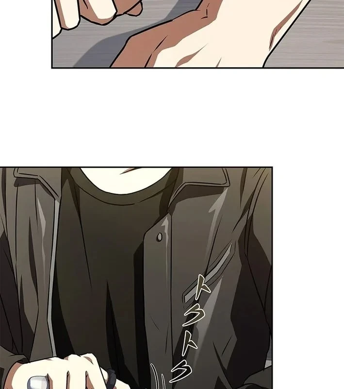 Thánh Giả Thăng Cấp Nhờ Chiêu Hồn Sư Chapter 6 - 195