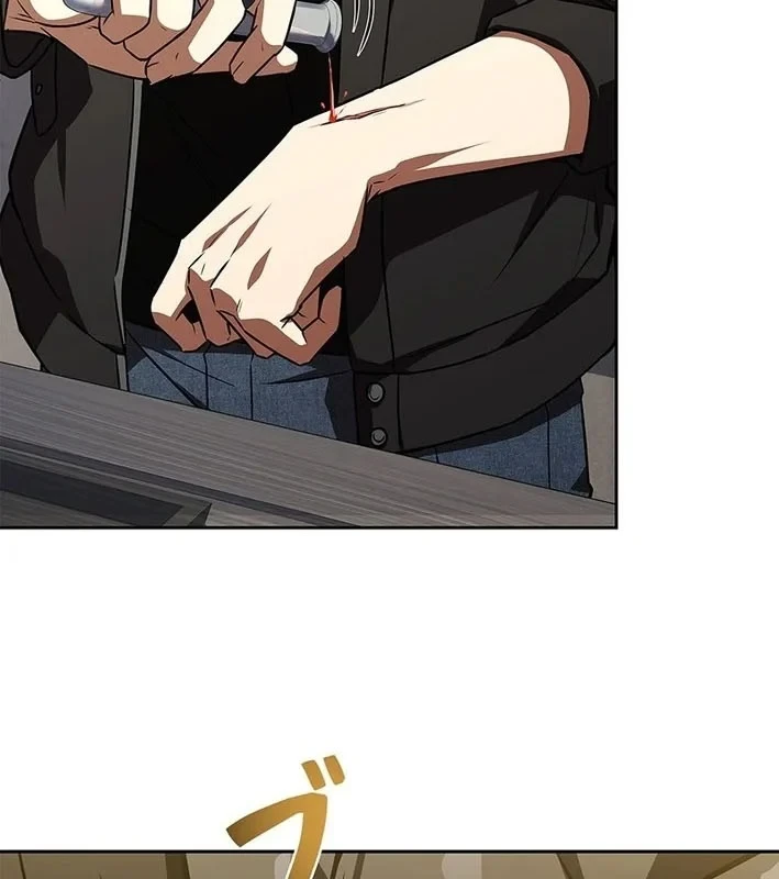 Thánh Giả Thăng Cấp Nhờ Chiêu Hồn Sư Chapter 6 - 196