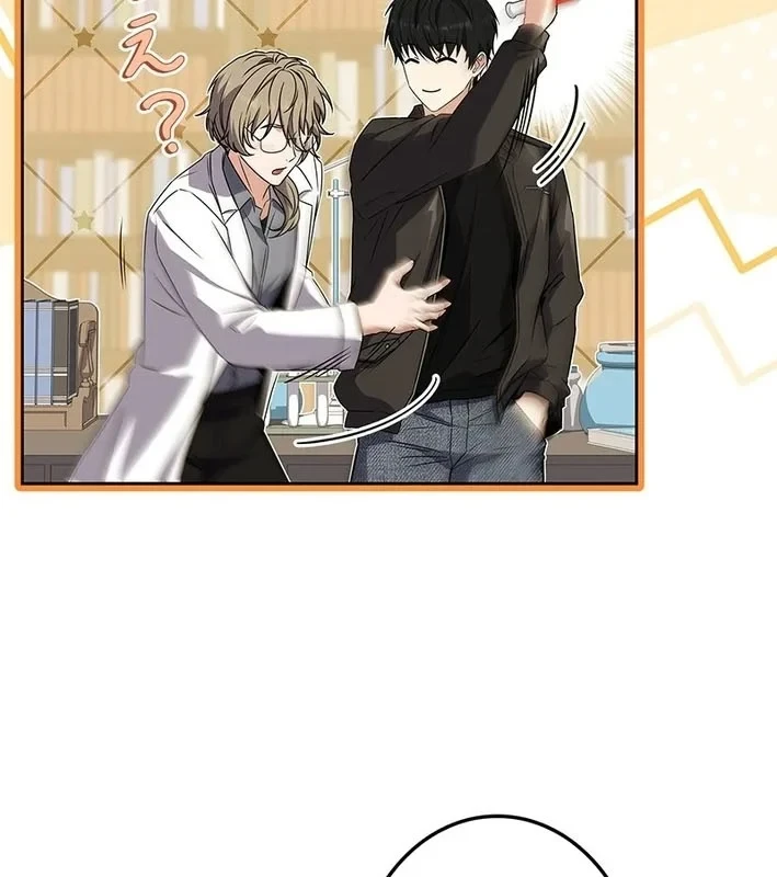 Thánh Giả Thăng Cấp Nhờ Chiêu Hồn Sư Chapter 6 - 206