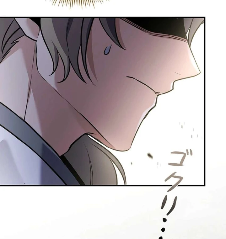 Thánh Giả Thăng Cấp Nhờ Chiêu Hồn Sư Chapter 7 - 9