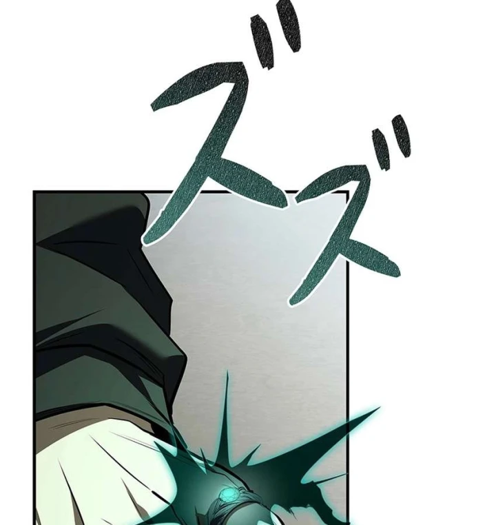 Thánh Giả Thăng Cấp Nhờ Chiêu Hồn Sư Chapter 7 - 17