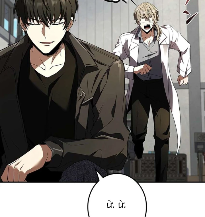 Thánh Giả Thăng Cấp Nhờ Chiêu Hồn Sư Chapter 7 - 30