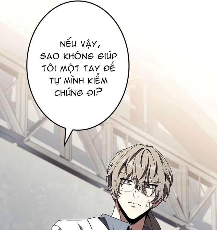 Thánh Giả Thăng Cấp Nhờ Chiêu Hồn Sư Chapter 7 - 45