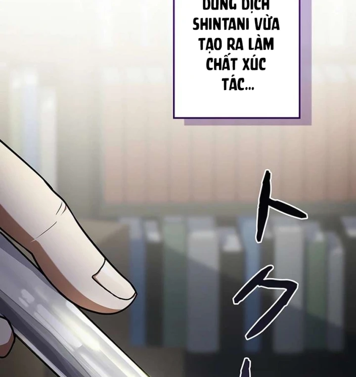 Thánh Giả Thăng Cấp Nhờ Chiêu Hồn Sư Chapter 7 - 59