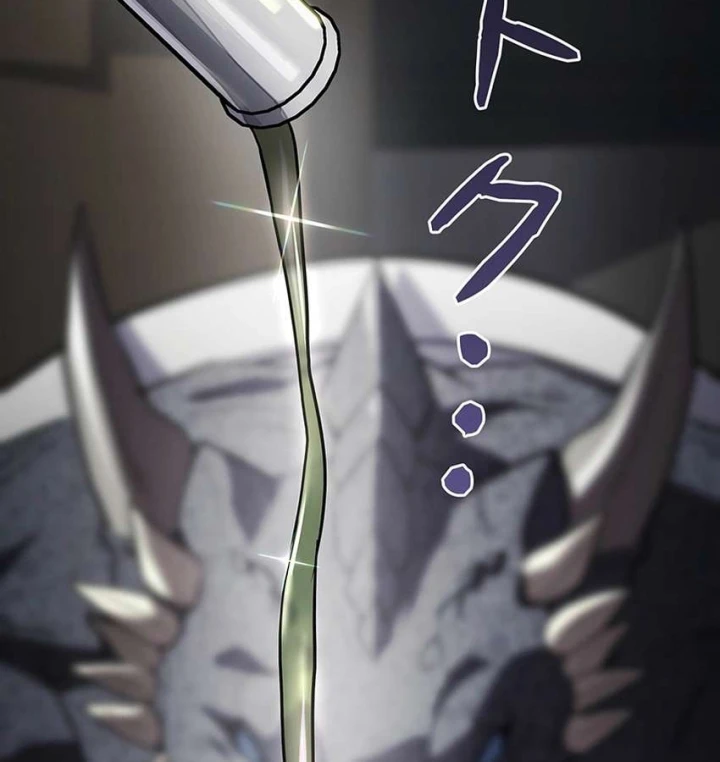 Thánh Giả Thăng Cấp Nhờ Chiêu Hồn Sư Chapter 7 - 60