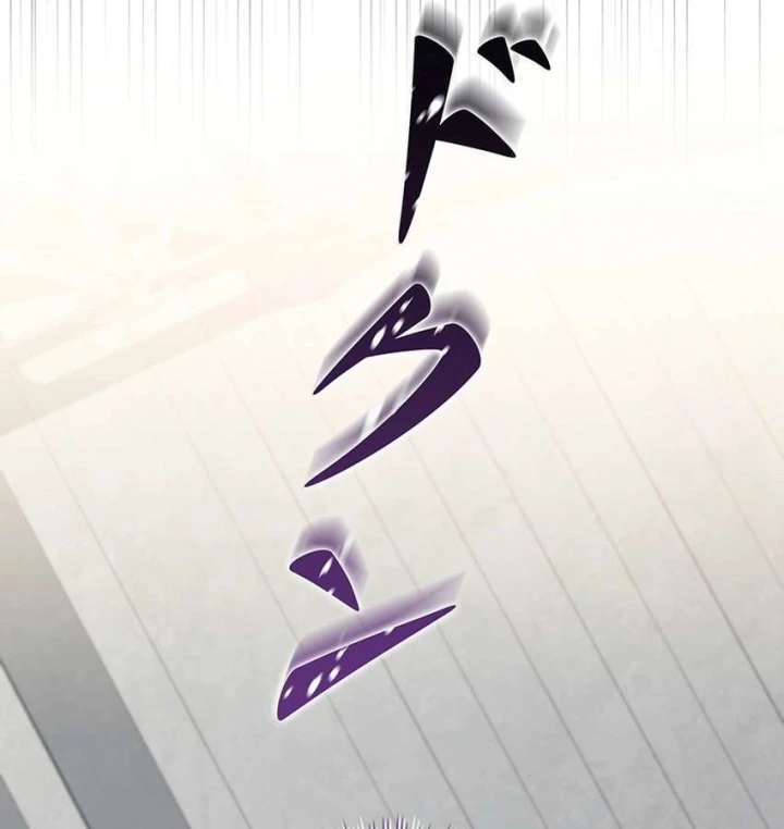 Thánh Giả Thăng Cấp Nhờ Chiêu Hồn Sư Chapter 7 - 72