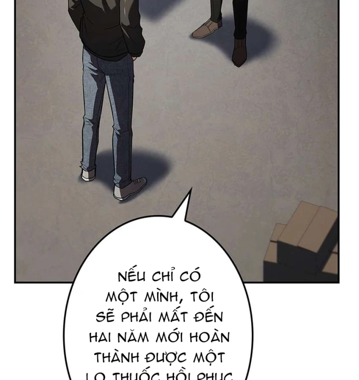 Thánh Giả Thăng Cấp Nhờ Chiêu Hồn Sư Chapter 7 - 92