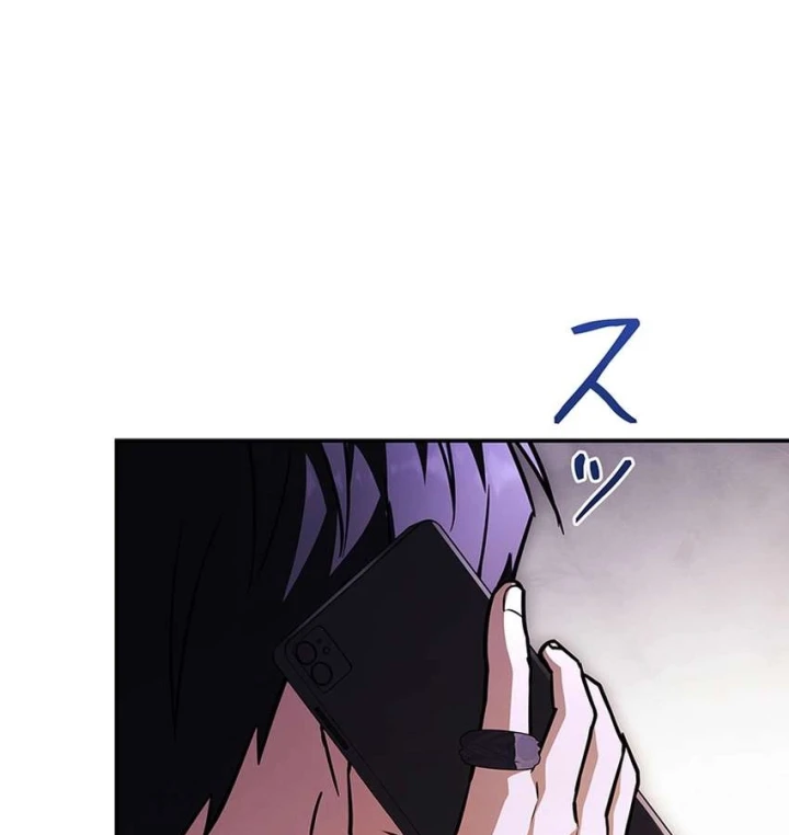 Thánh Giả Thăng Cấp Nhờ Chiêu Hồn Sư Chapter 7 - 103