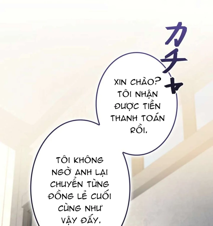 Thánh Giả Thăng Cấp Nhờ Chiêu Hồn Sư Chapter 7 - 105