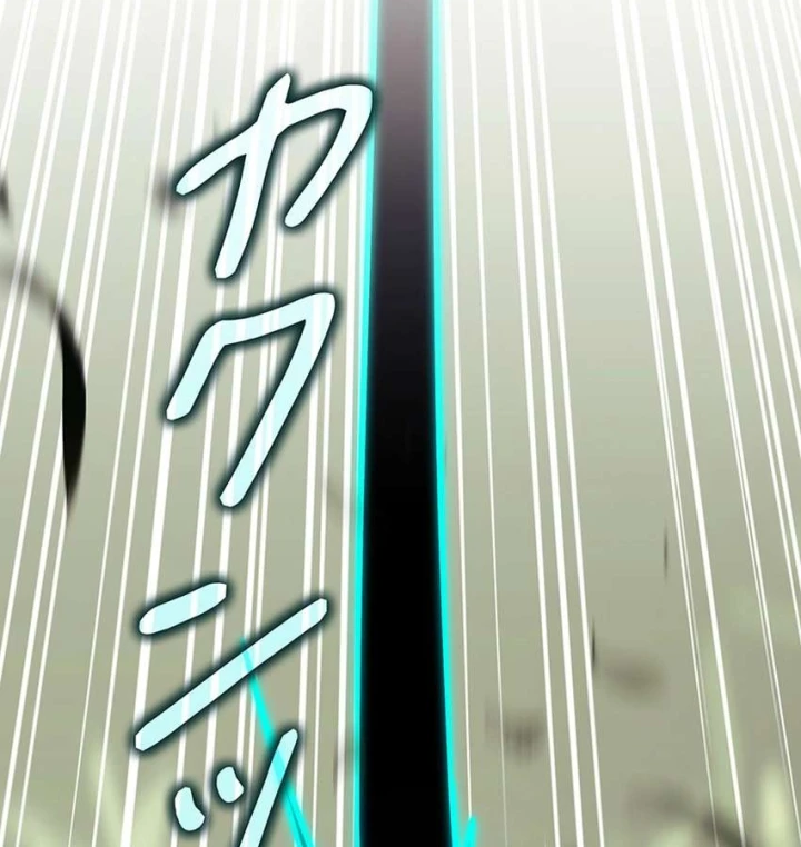 Thánh Giả Thăng Cấp Nhờ Chiêu Hồn Sư Chapter 7 - 158