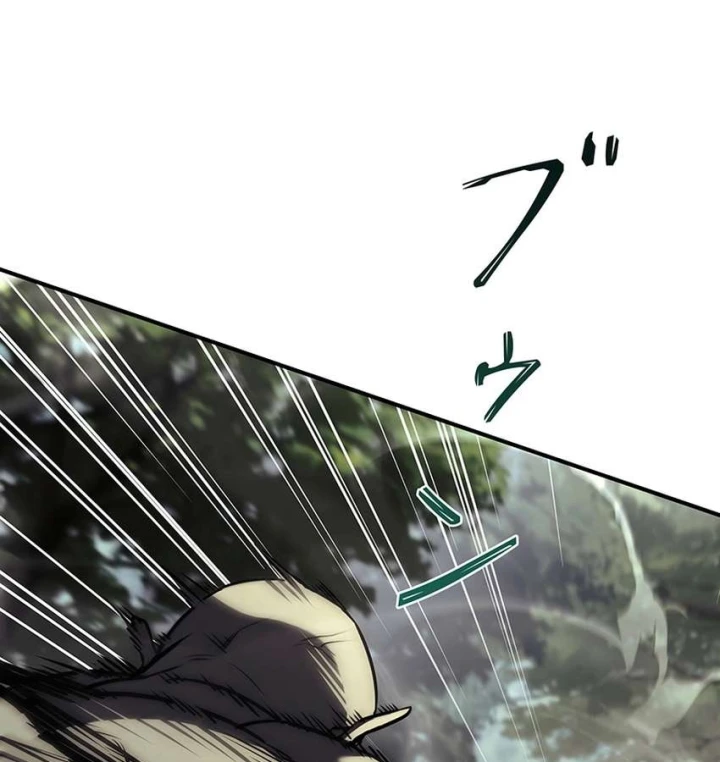 Thánh Giả Thăng Cấp Nhờ Chiêu Hồn Sư Chapter 7 - 175