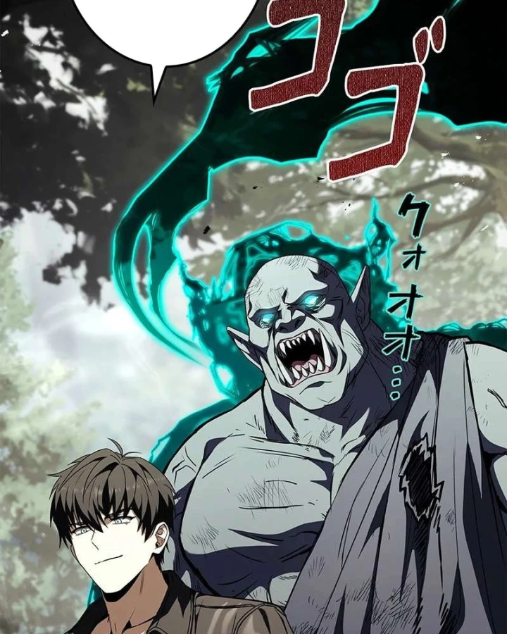 Thánh Giả Thăng Cấp Nhờ Chiêu Hồn Sư Chapter 8 - 5