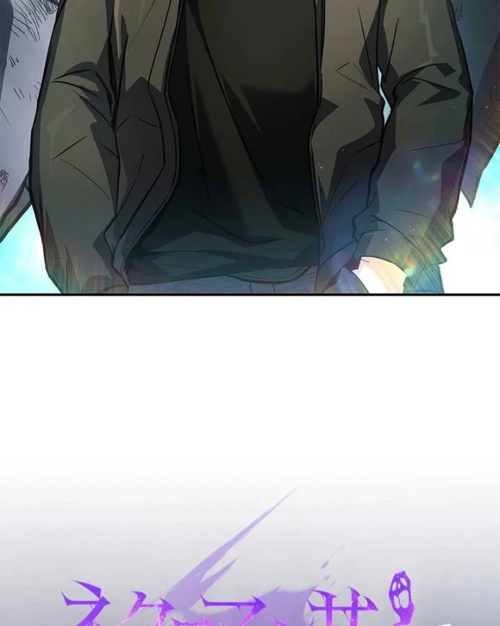 Thánh Giả Thăng Cấp Nhờ Chiêu Hồn Sư Chapter 8 - 77