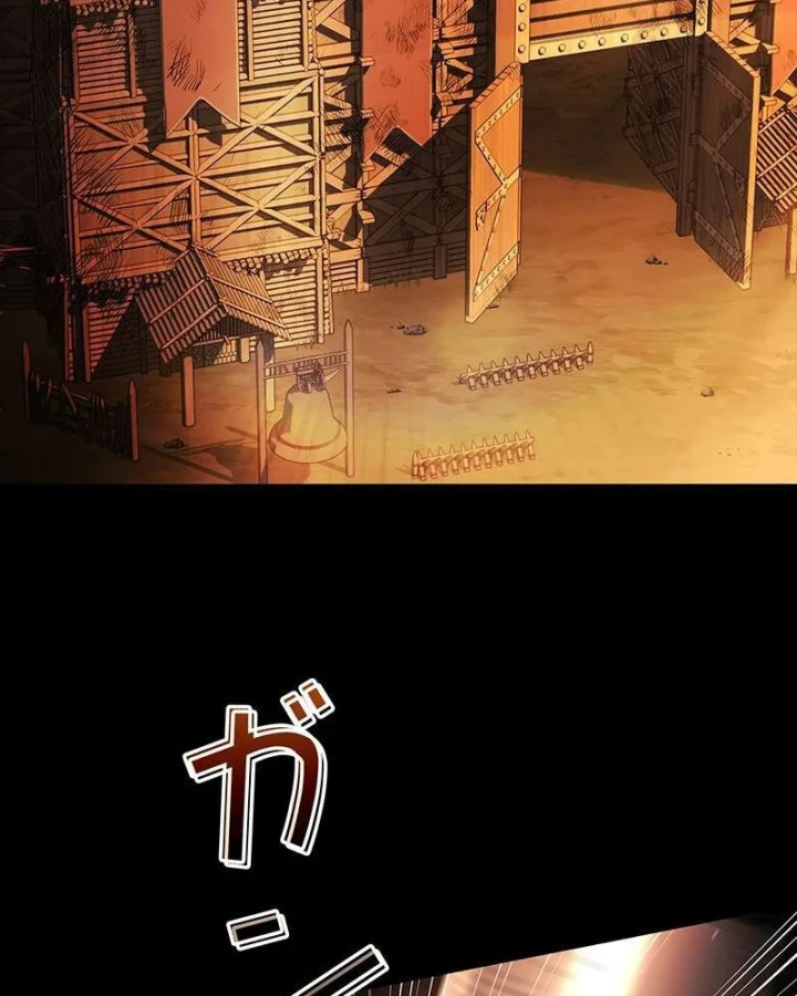 Thánh Giả Thăng Cấp Nhờ Chiêu Hồn Sư Chapter 8 - 84